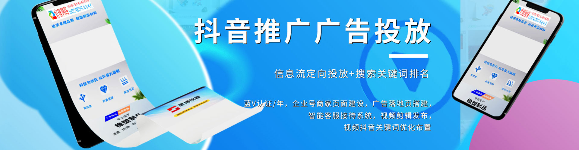 麻豆sem怎么做